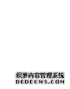 胡塞武装卷入中东战火！油价猛涨、亚太股市集