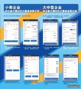 牛市早报｜一季度A股新开户同比增超六成国际油